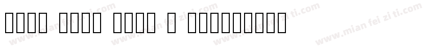 Haas Grot Text R Web字体转换